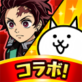 猫咪大战争日本篇