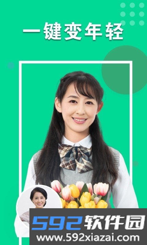 心动相机app截图2