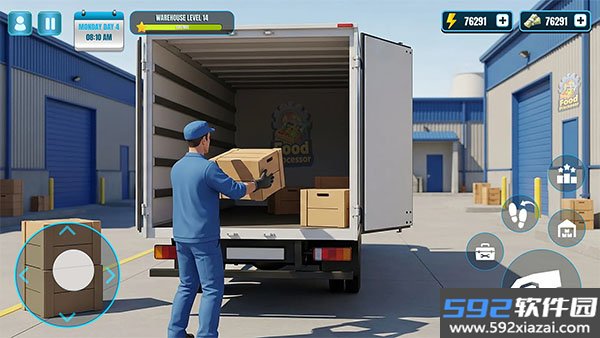 食品加工模拟器最新版截图4