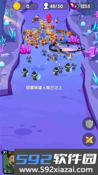 跟我去拆家官方版截图3