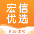宏信优选低价购物安卓版