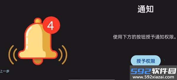 Ziunx模拟器