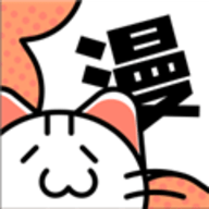 喵呜漫画最新版本