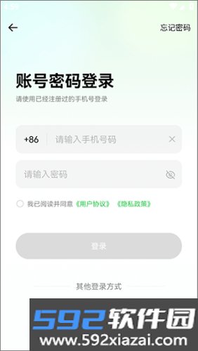 小维健康