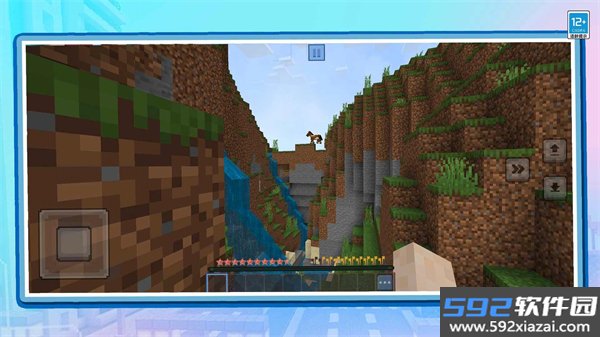 方块冒险世界最新版截图2