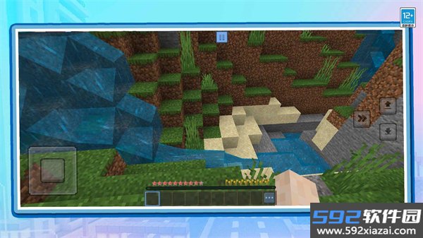 方块冒险世界最新版截图3