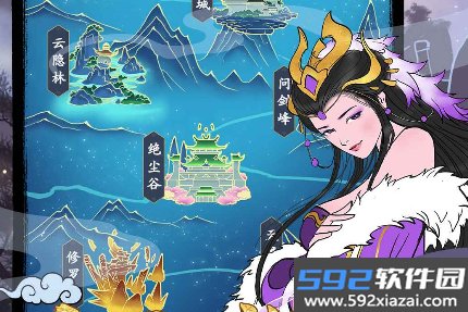 剑出鞘恩怨了游戏2026