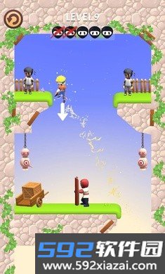 苦无大师最新版截图2