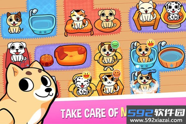 我的宠物店中文版截图3