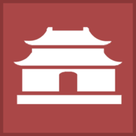 古中国建设者手游