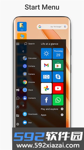 win11启动器手机版截图2