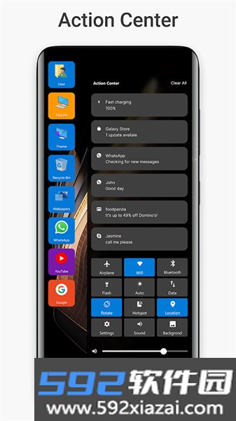 win11启动器手机版截图4