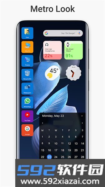win11启动器手机版截图5