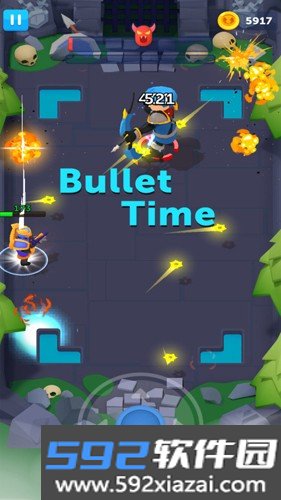 Bullet Knight最新版截图1