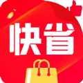 快省特权宝app