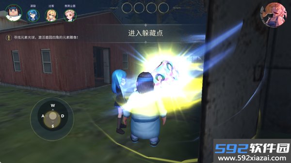 恐怖躲猫猫3