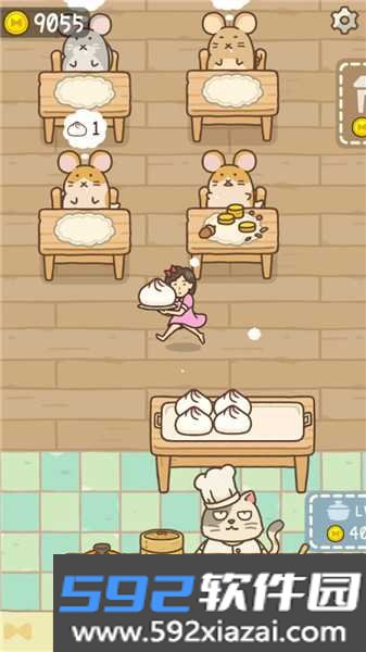 打工少女截图2
