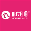 邢姐优选最新版本