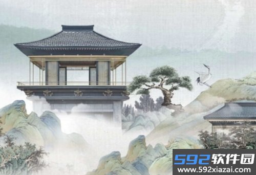 一本智慧诗词学习