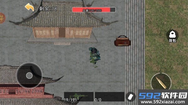 修勾机甲逃生
