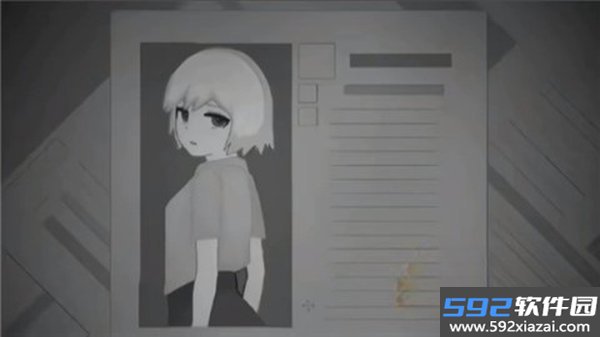 devastate官方版截图1