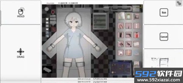 devastate官方版截图3