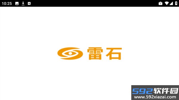 雷石KTV电视盒子版