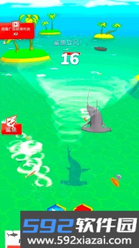 海底大猎杀进化中文版截图2