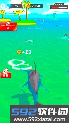 海底大猎杀进化中文版截图3