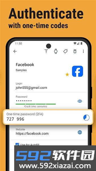 SafeInCloud官方版截图1