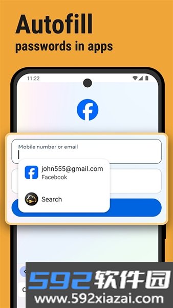 SafeInCloud官方版截图2