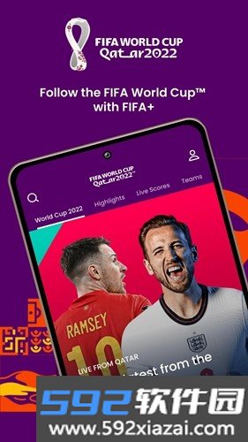 FIFA+app截图1
