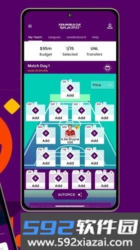 FIFA+app截图2