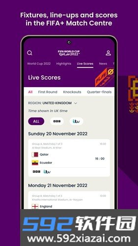 FIFA+app截图5
