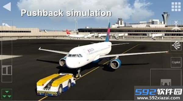 AeroflyFS官方版截图1