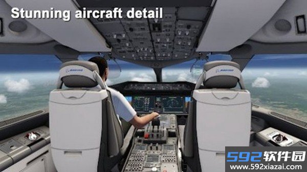 AeroflyFS官方版截图4