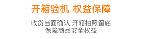 慧买卖app