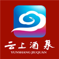 云上酒泉客户端