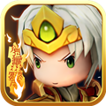三国乱斗王者折相思版