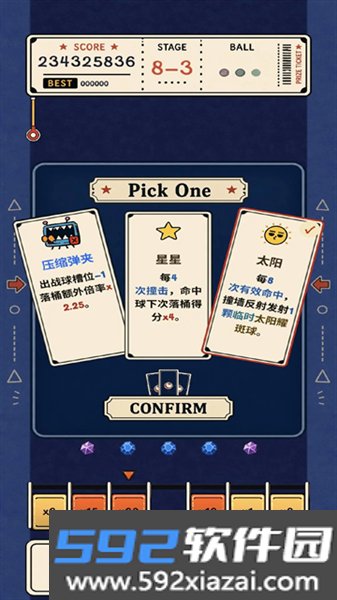 无限弹球最新版本截图2
