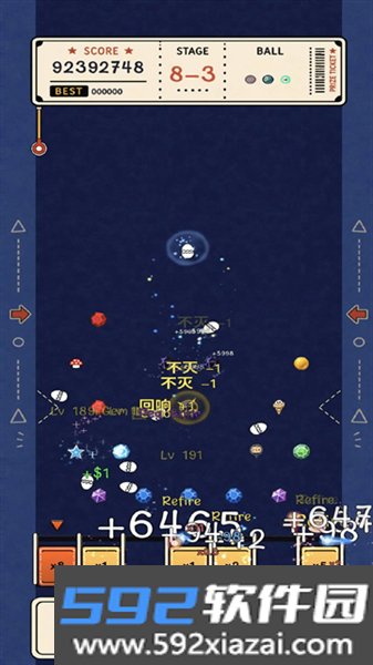 无限弹球最新版本截图3