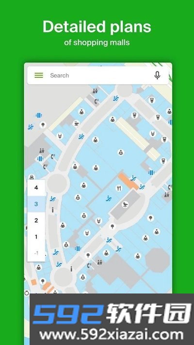 2gis导航中文安卓版截图1