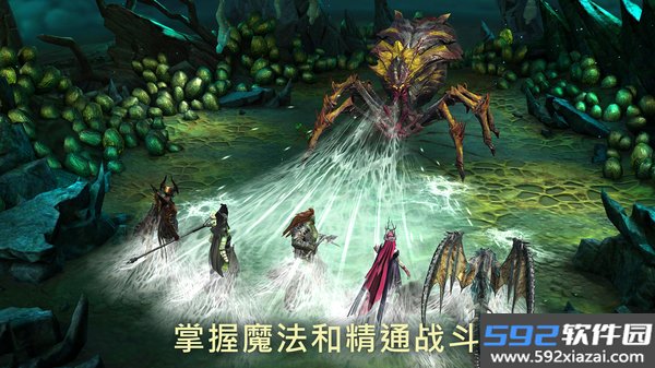 突袭暗影传说国服截图5