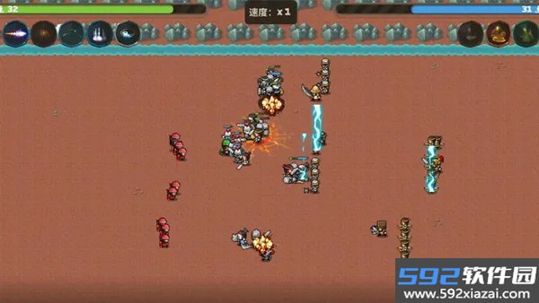 策略城池3游戏截图4