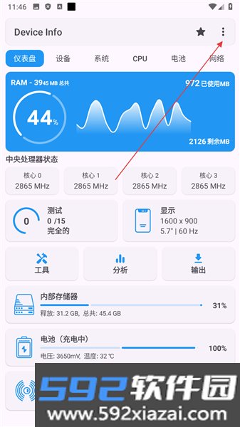 Device Info