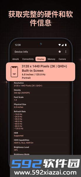 Device Info安卓版截图1