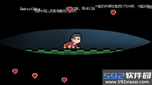 bestrong手游