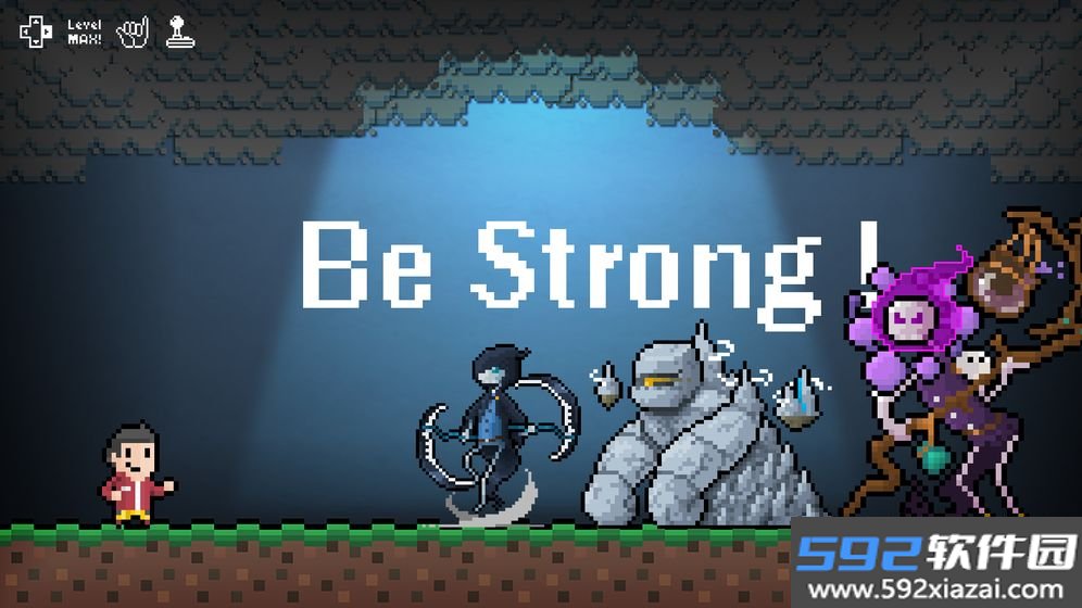bestrong手游截图3