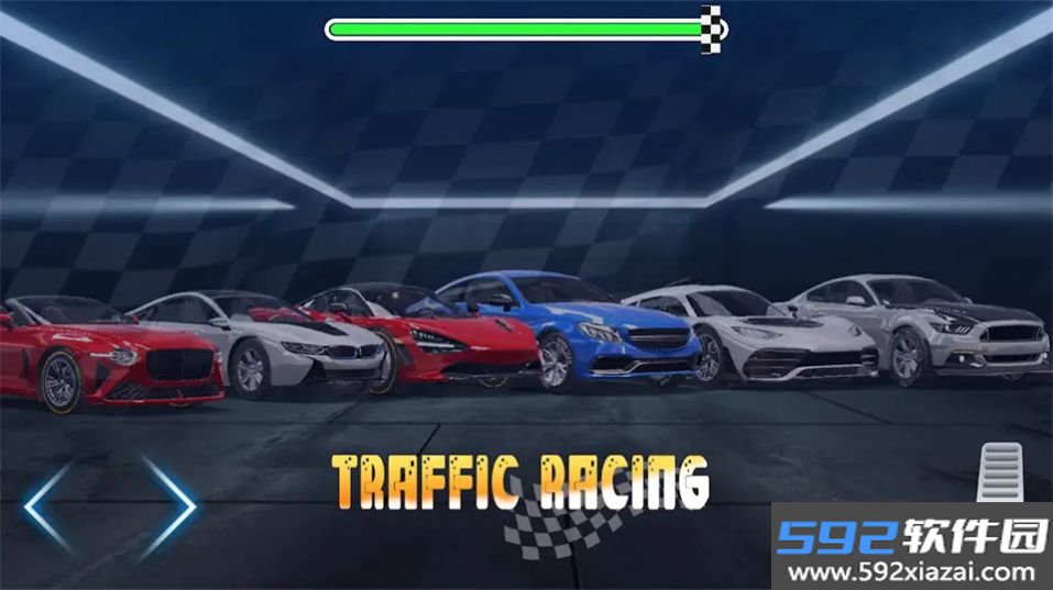 公路飞驰汽车游戏安卓版截图2