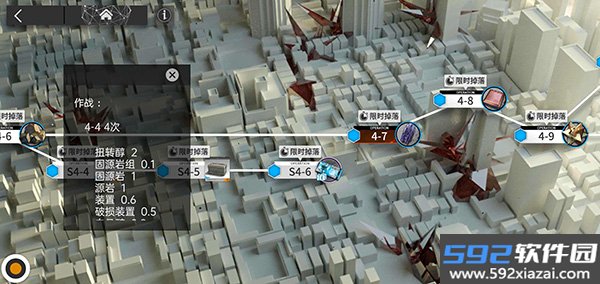 明日方舟助手工具截图1